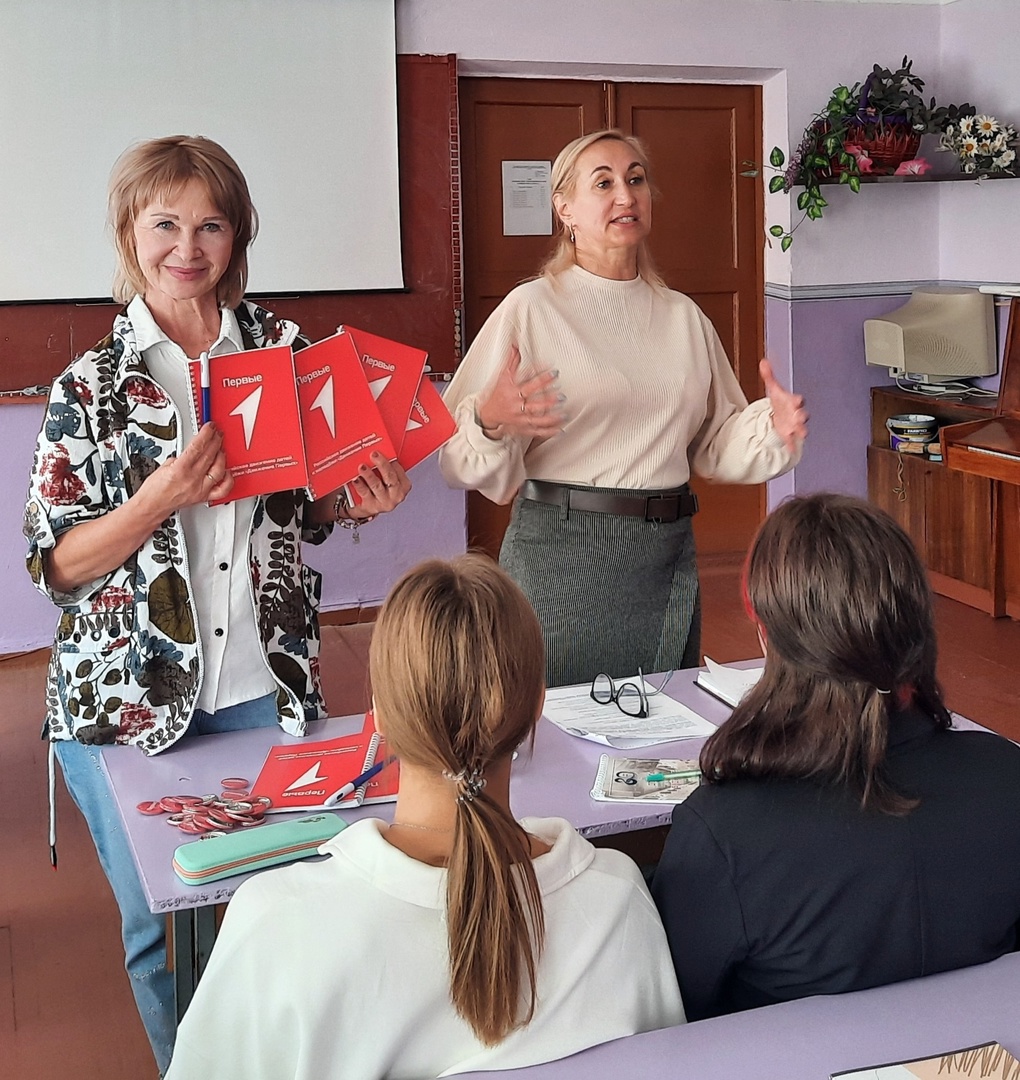 первое заседание ученического самоуправления &amp;quot; Партнер&amp;quot;..